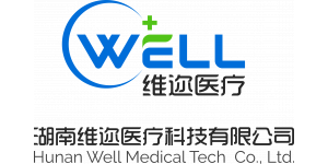 Hunan Well Medical Technology Co., Ltd.